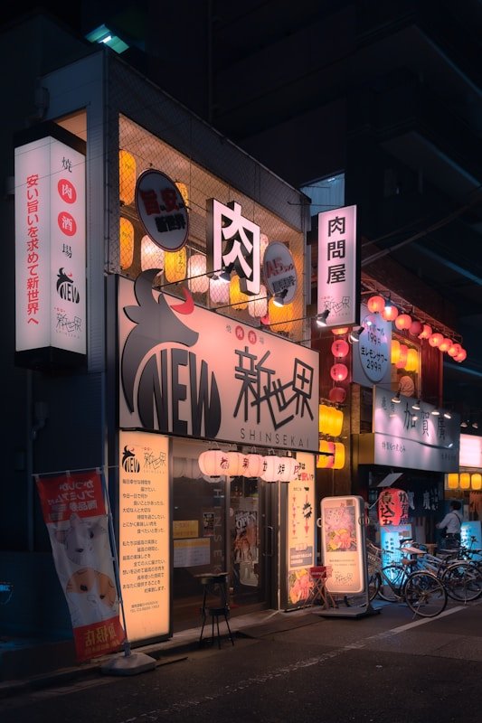 东京复仇者 - 红果漫据 东京复仇者